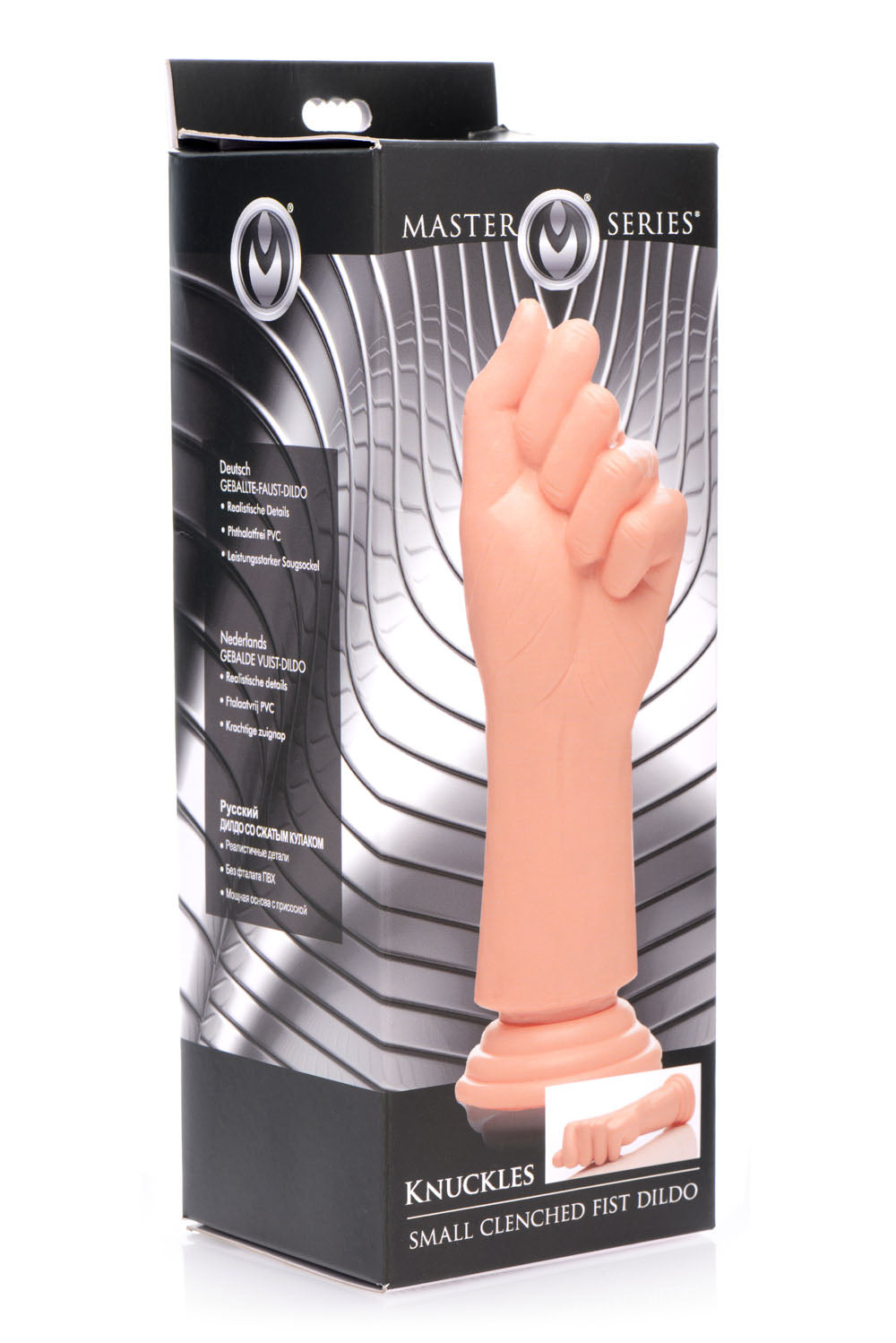 Knuckles Small Clenched Fist Dildo - Flesh by XR Brands