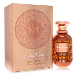 Rasasi Oud Ombre Eau De Parfum Spray By Rasasi by Rasasi