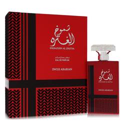 Shumoukh Al Ghutra Eau De Parfum Spray By Swiss Arabian by Swiss Arabian