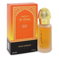 Swiss Arabian Al Arais Eau De Parfum Spray By Swiss Arabian by Swiss Arabian