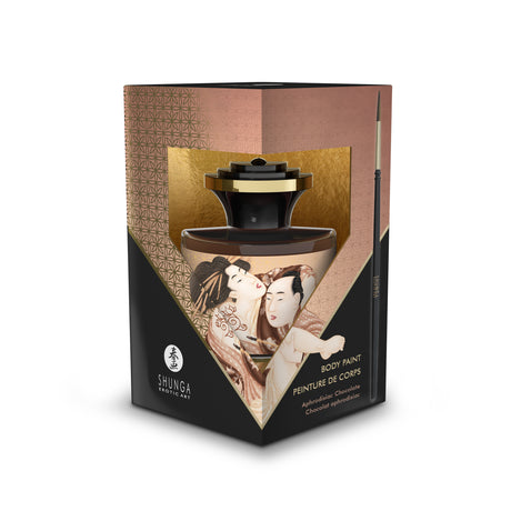 Shunga Edible Aphrodisiac Body Paint — Chocolate - SHU7109