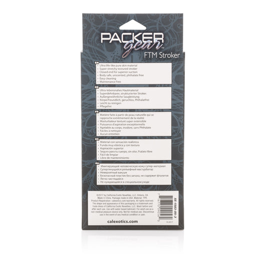 CalExotics Packer Gear FTM Stroker — Super-Stretch Textured Male Stroker - SE1583053