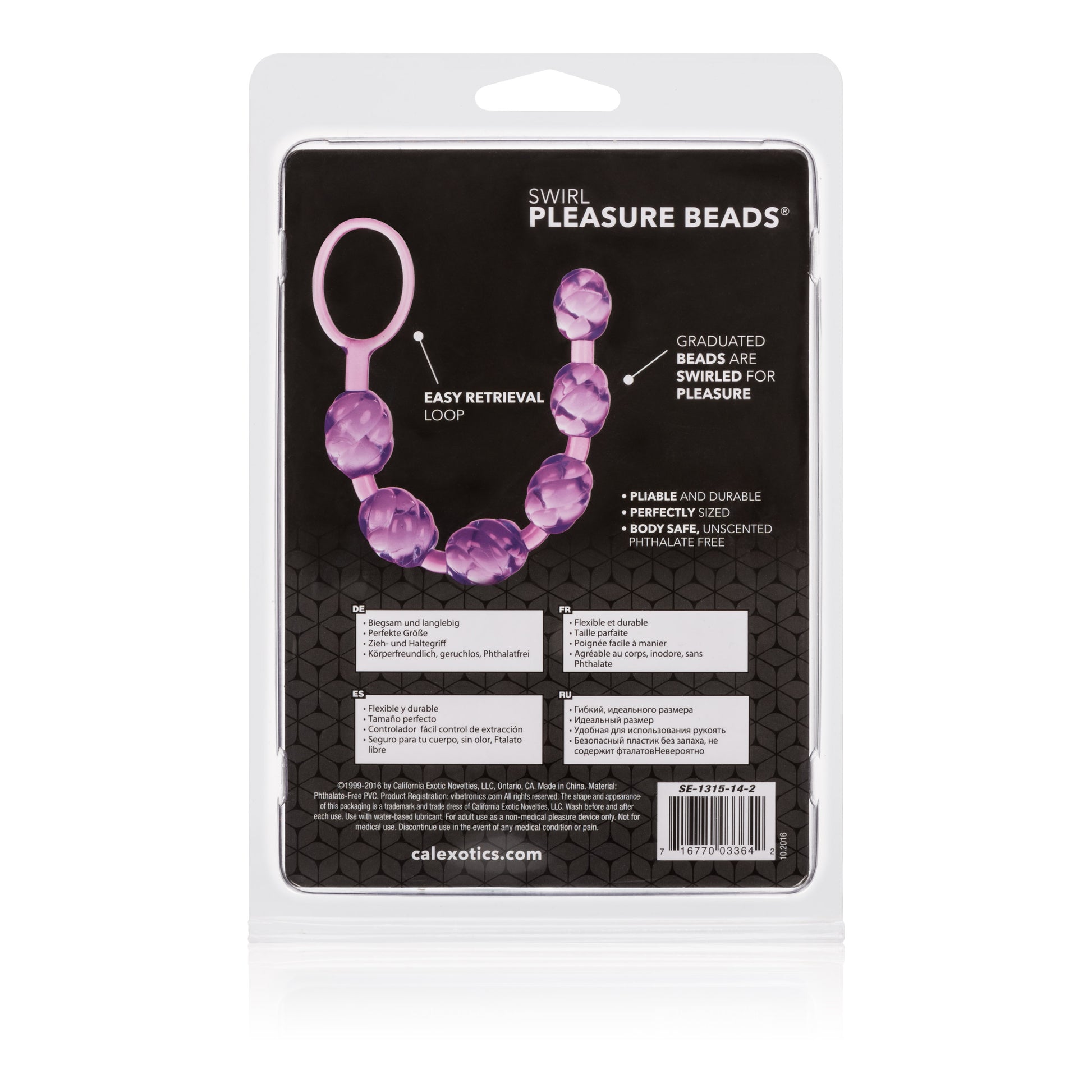 Swirl Pleasure Beads - Purple by CalExotics
