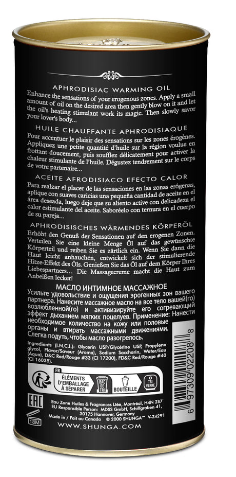 Shunga Aphrodisiac Warming Oil — Sparkling Strawberry Wine, 100 mL - SHU2208