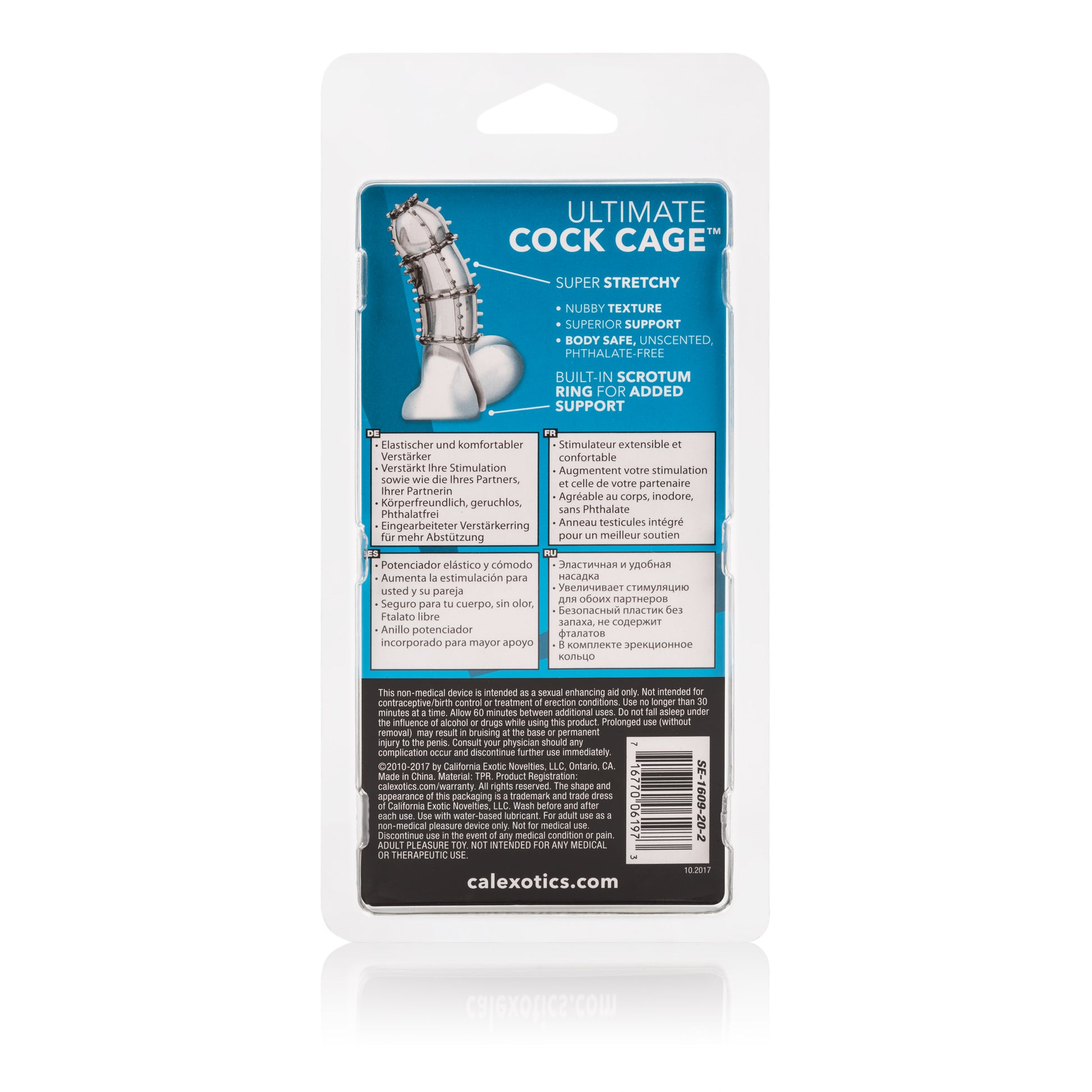 Ultimate Cock Cage - Clear by CalExotics