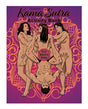 Wood Rocket Kama Sutra Adult Activity Book by Wood Rocket