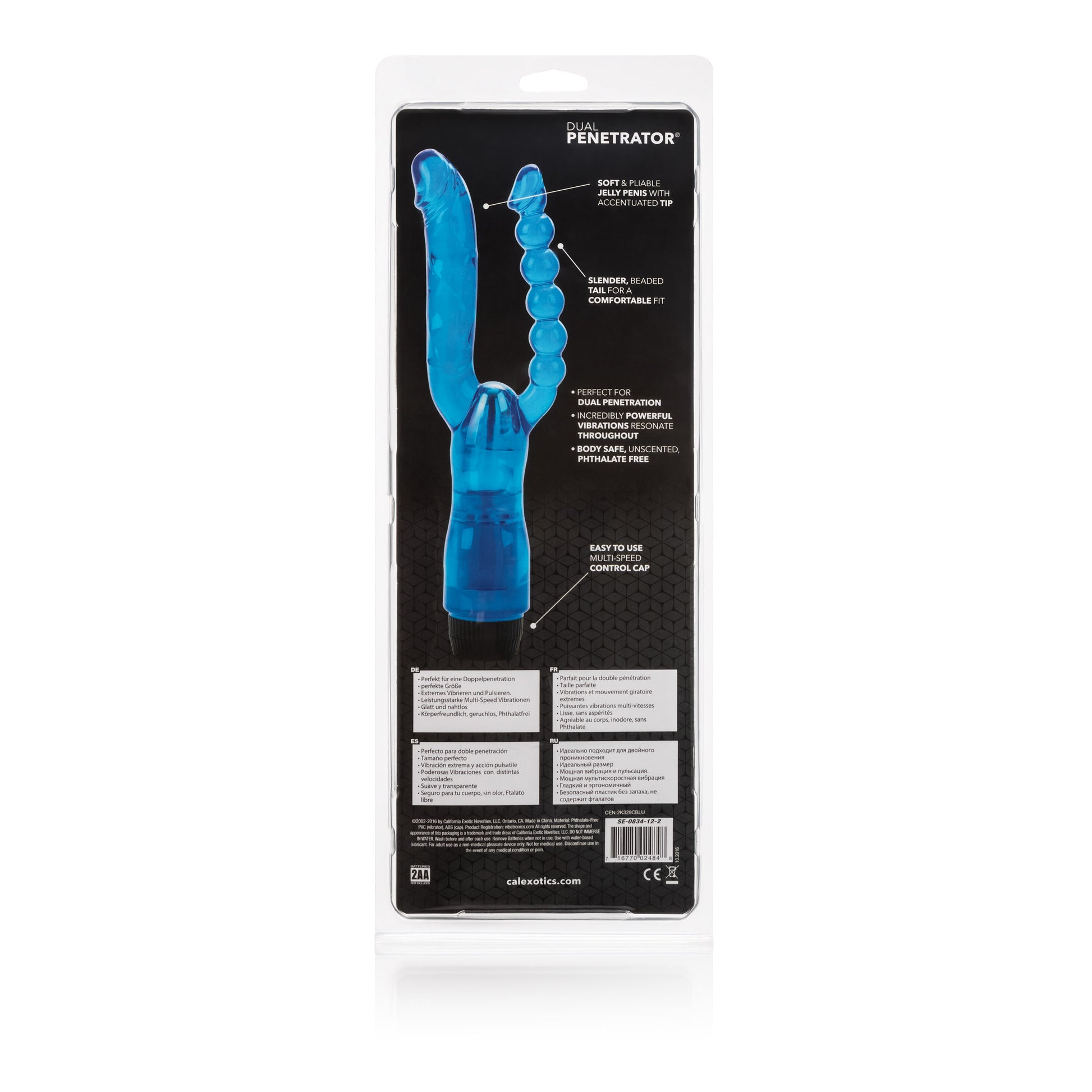 Dual Penetrator Vibrator by CalExotics
