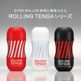 Tenga Rolling Gyro Roller Cup Strong — Pre-Lubricated Disposable - TN176
