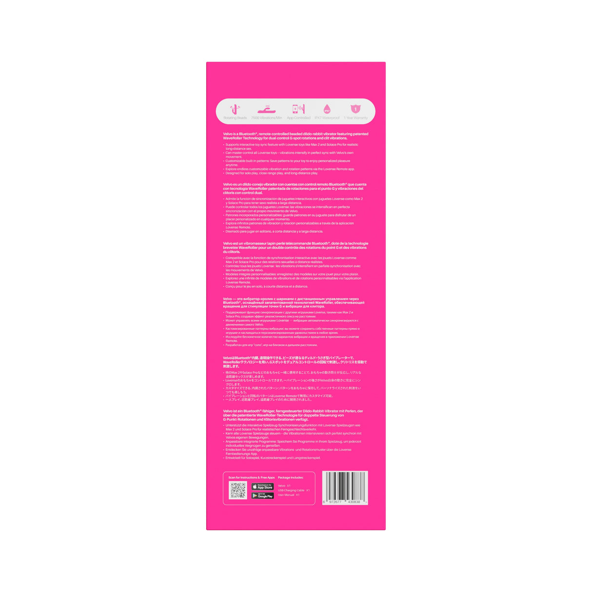 Lovense Velvo Anal Toy — NeoSpin 360° Rolling Beads & Dual-Arm Stimulation - LS0838