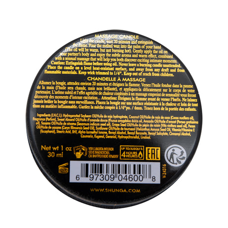 Shunga Mini Massage Candle — Aphrodisia Rose Petals, 1 fl oz - SHU4600