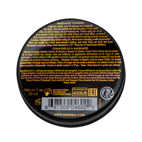 Shunga Mini Massage Candle — Libido Exotic Fruits, 1 fl oz - SHU4602