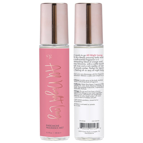 CG All Night Long Body Mist with Pheromones, 3.5 oz - CG243