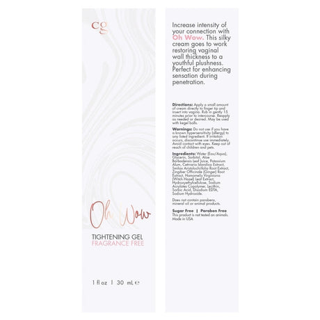 CG Oh Wow Tightening Gel — 1 oz (30 mL) - CGC3004-01