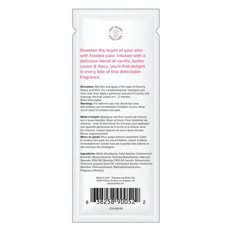 Coochy Frosted Cake Shave Cream — .5oz Foil - HP1023