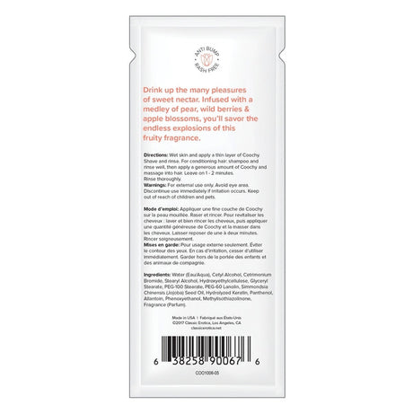 Coochy Sweet Nectar Shave Cream Foil 0.5 fl oz (15 mL) - HP1026