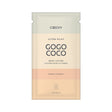 Coochy Ultra Silky Body Lotion — Mango Coconut, 10 mL - HP2720