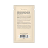 Coochy Ultra Silky Body Lotion — Mango Coconut, 10 mL - HP2720