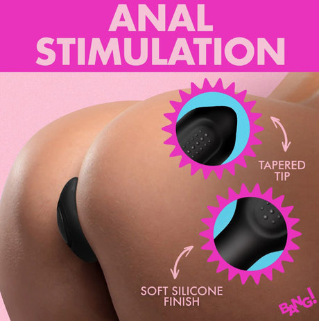 XR Brands Bumpy Vibrating Silicone Butt Plug — Black - BNG-AH886