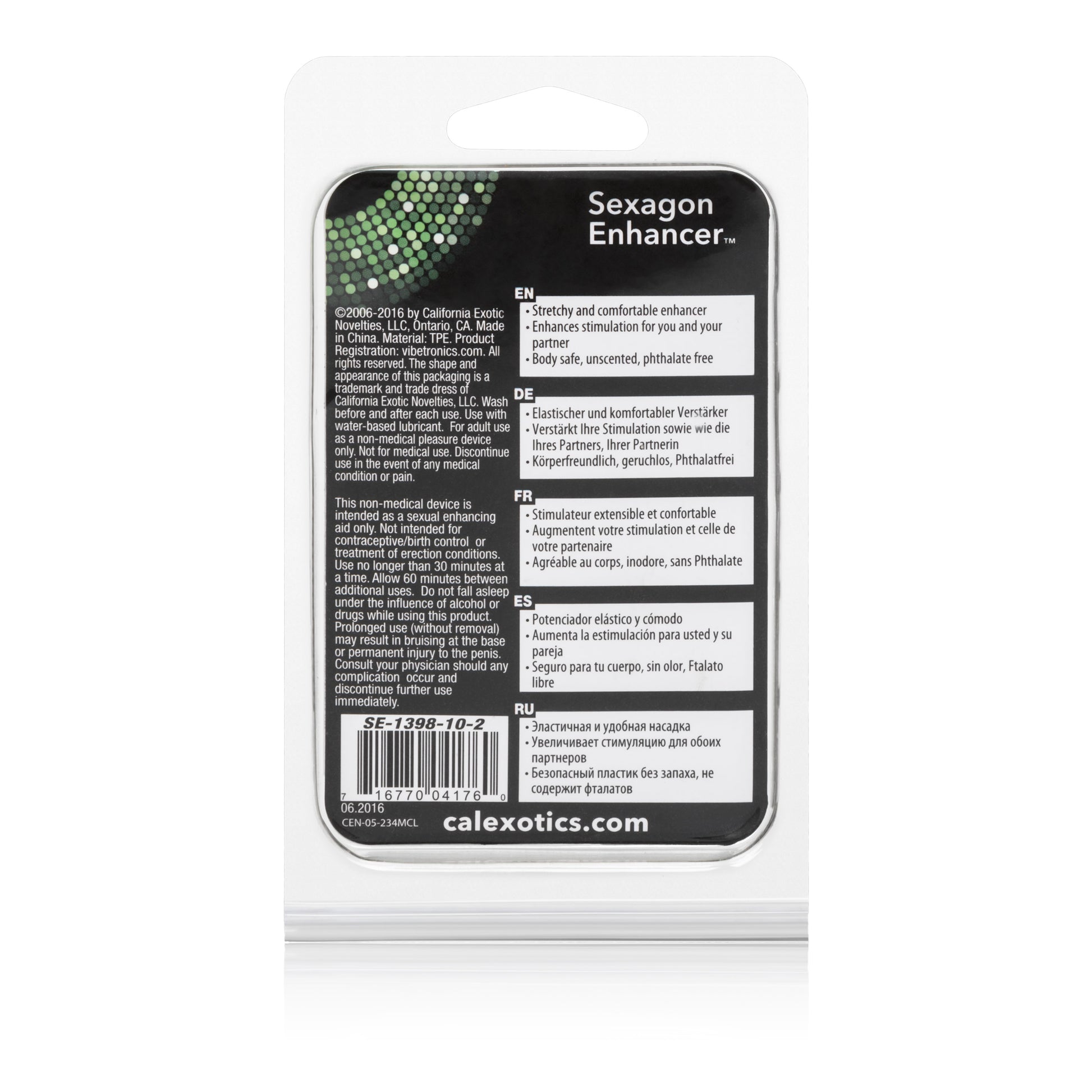 Sexagon Enhancer by CalExotics