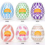 Tenga EGG Mesh Single-Use Textured Sleeve with Sample Lotion - TN229