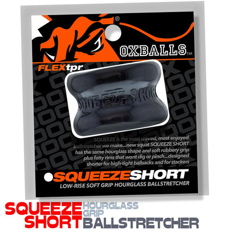 OXBALLS Squeeze Short Ballstretcher — Black, 1.25 in - OX-3208-BLK