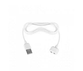 Satisfyer Magnetic USB Charging Cable — White - SAT-EE72-872-1117