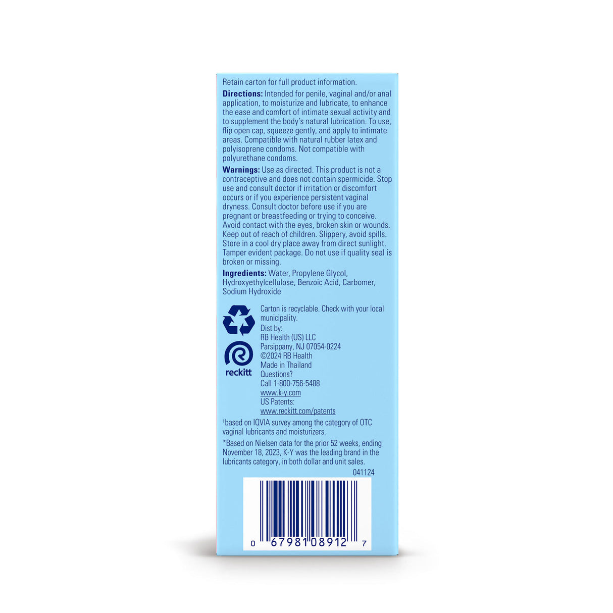 K-Y Jelly 4 Oz Tube - Large by Paradise Marketing