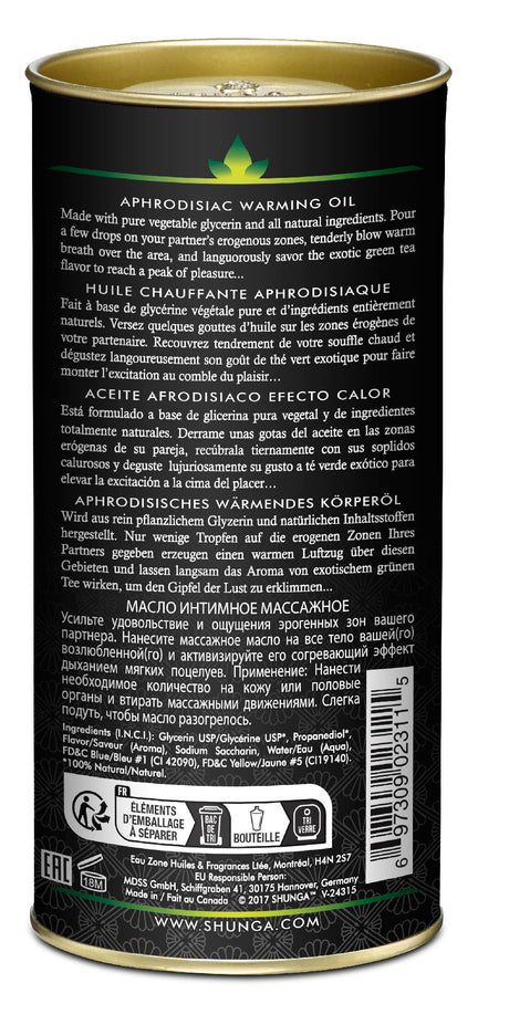 Shunga Aphrodisiac Organica Warming Oil — Exotic Green Tea, 100 mL - SHU2311