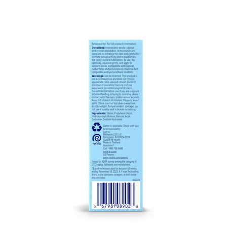 K-Y Jelly - 2 Fl. Oz. Tube by Paradise Marketing