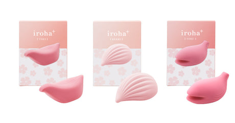Iroha KUSHI Nadeshiko Ribbed Vibrator, USB Rechargeable - TN851