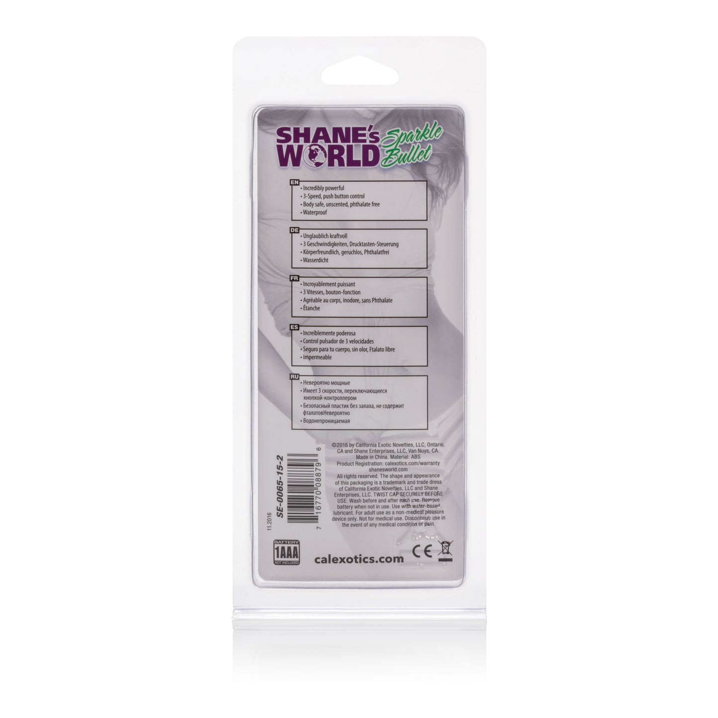 Shane's World Sparkle Bullet - Purple by CalExotics