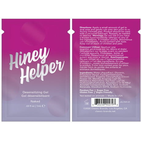 Jelique Hiney Helper Desensitizing Gel — 0.03 fl oz (1 mL) - J310