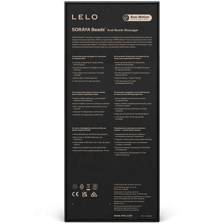 LELO SORAYA Beads Anal Massager — Violet Dusk - LO9493