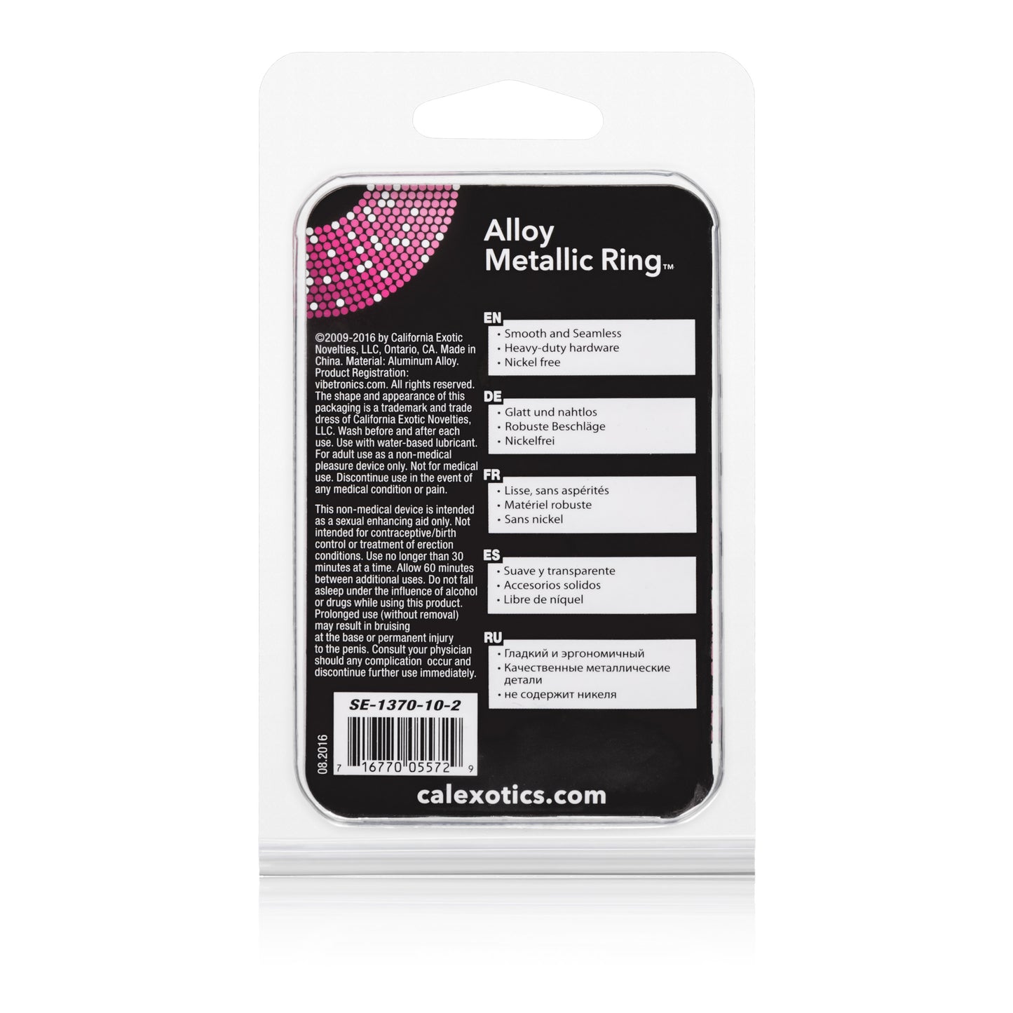 Alloy Metallic Ring - Medium by CalExotics