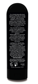 Lotus Noir - Sensitizing Gel for Lovers - 2 Fl. Oz. / 60 ml