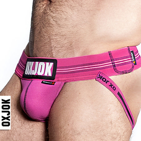 OXBALLS Slingjock Slider-Strap Jock — Pink Sky, XX-Large - OX4739