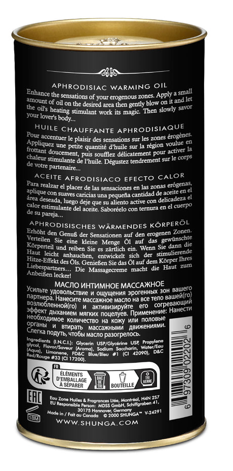Shunga Aphrodisiac Warming Oil — Exotic Fruits, 100 mL - SHU2202