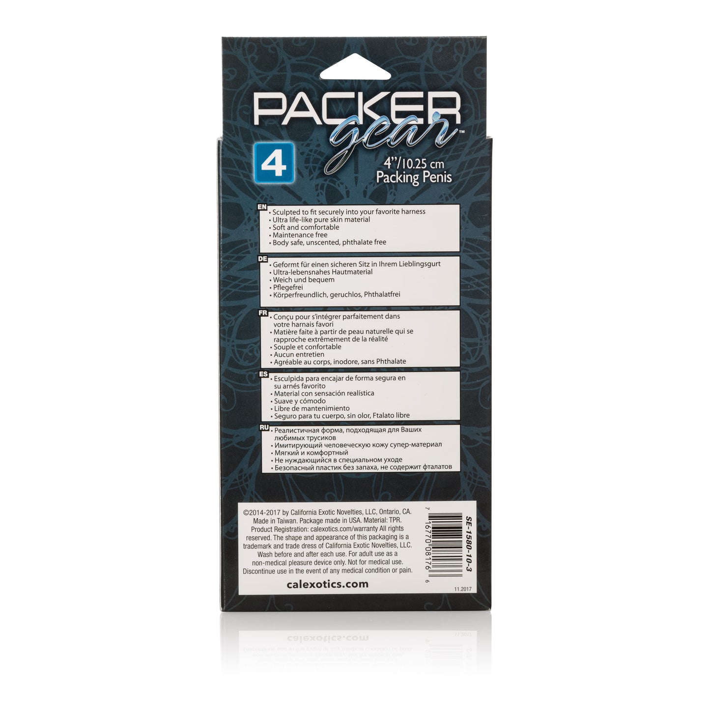 Packer Gear Packing Penis 4 Inch - Brown by CalExotics
