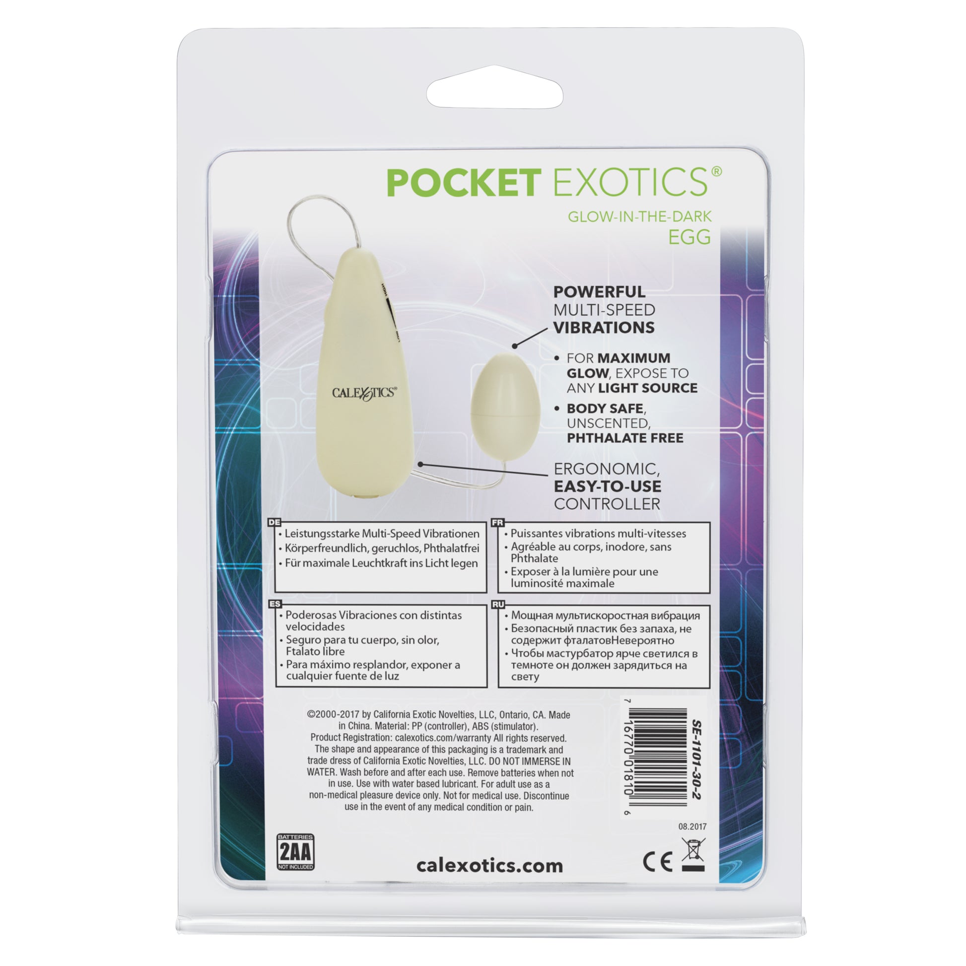 Pocket Exotics Glow-in-the-Dark Egg by CalExotics