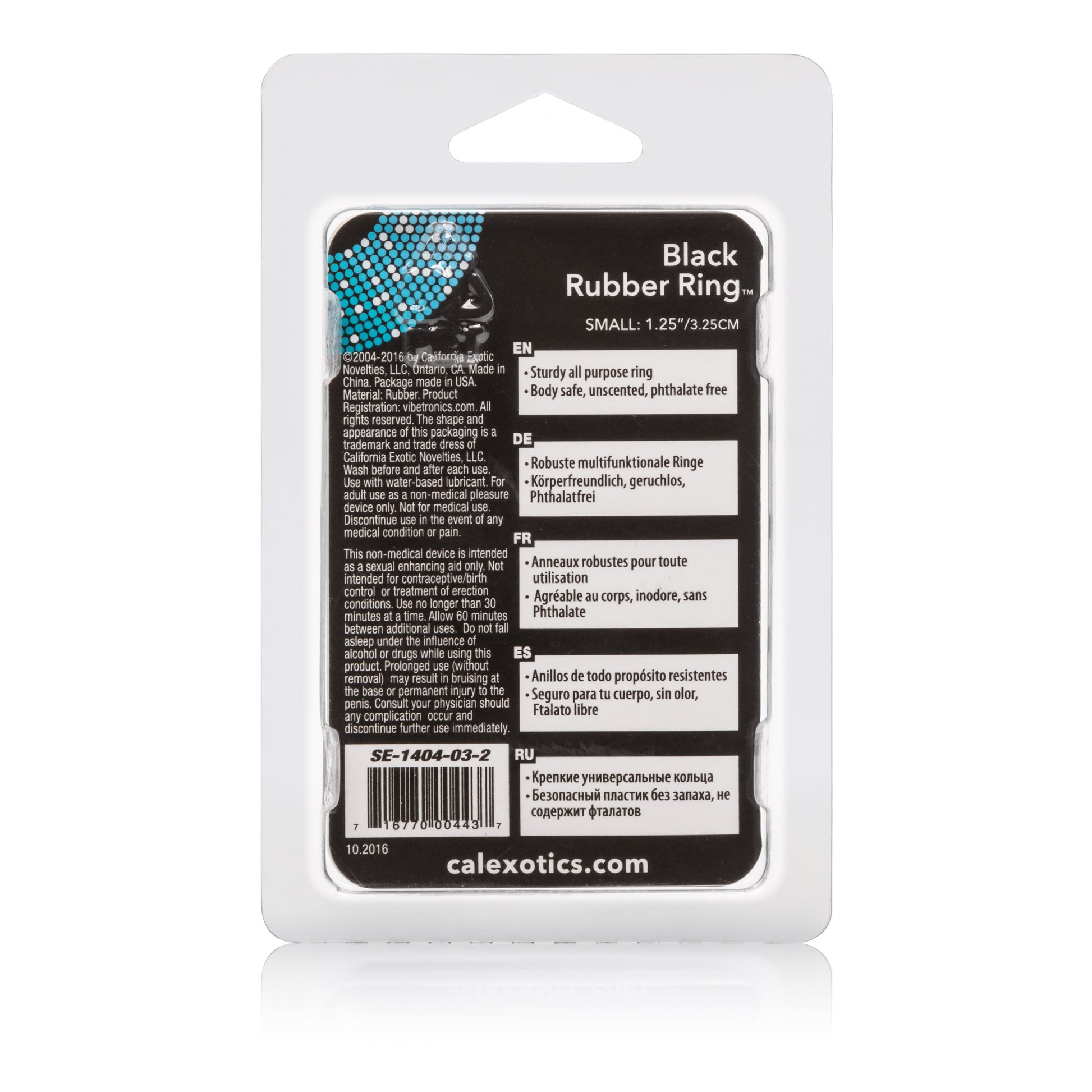 Rubber Ring - Small - Black by CalExotics
