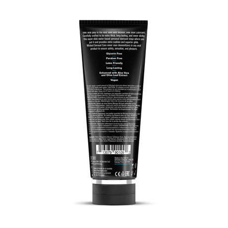 Wicked Anal Jelle Anal Lubricant, 8 oz - WS-90109