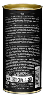 Shunga Warming Oil — Intoxicating Chocolate (100 mL) - SHU2209