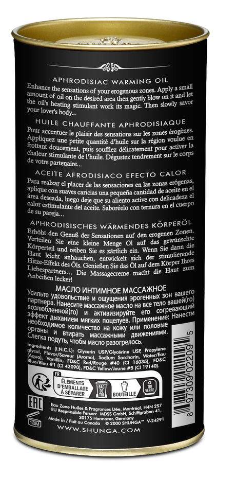 Shunga Warming Oil — Intoxicating Chocolate (100 mL) - SHU2209