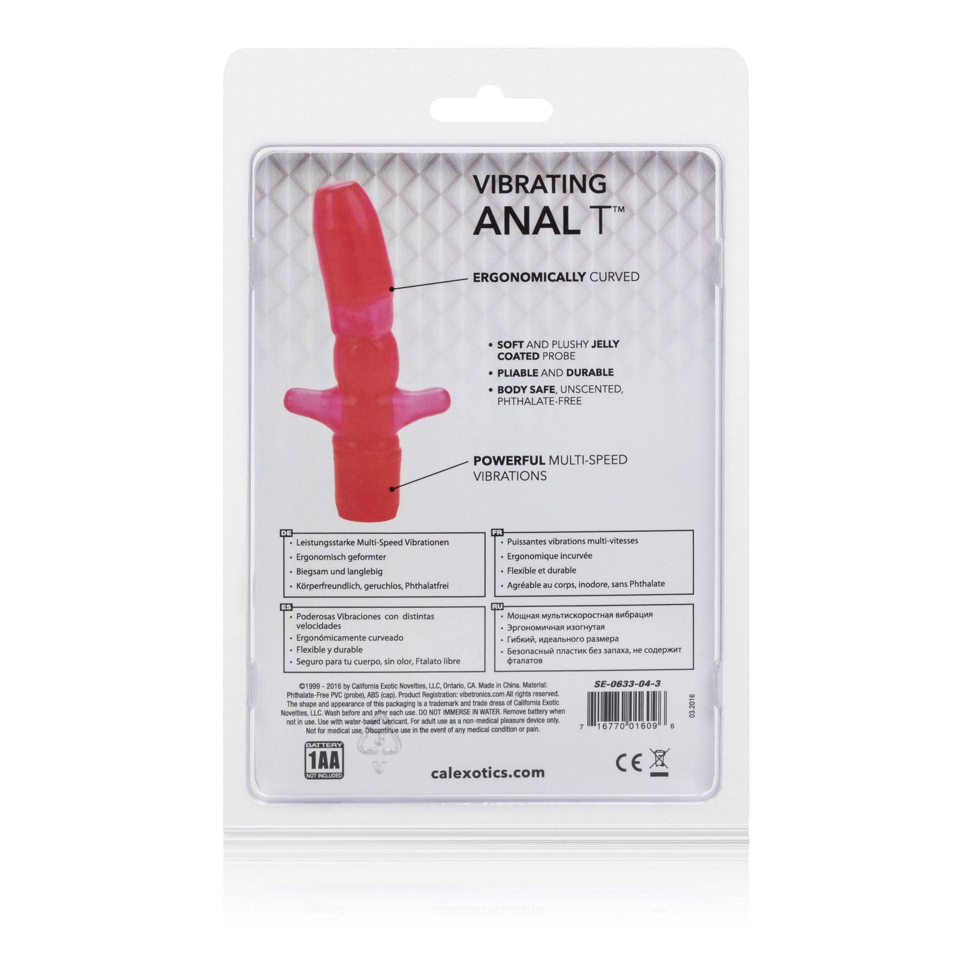Vibrating Anal T by CalExotics