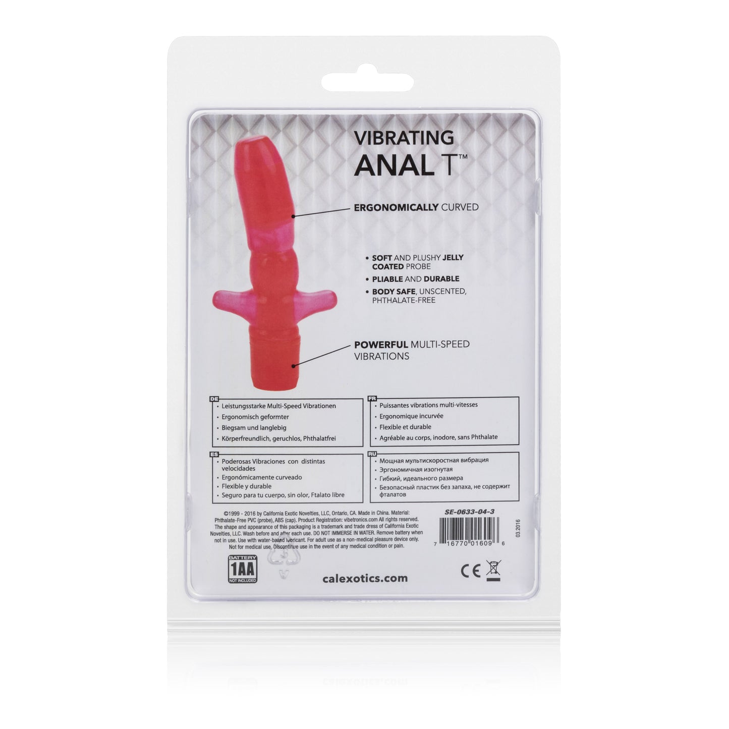Vibrating Anal T by CalExotics